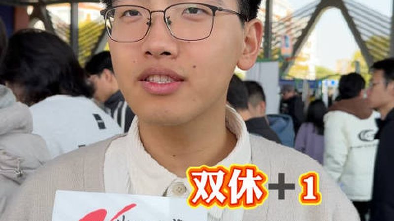 小批量PCBA加工：价格构成解析与影响因素**