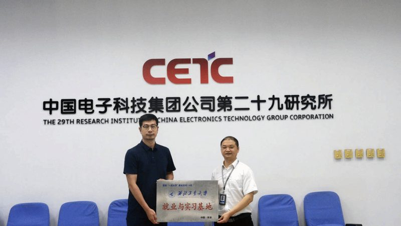 光耦电路中9014与和9014的差异化解析