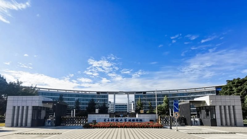 铝合金焊接电容点焊机：揭秘高效焊接的秘密武器