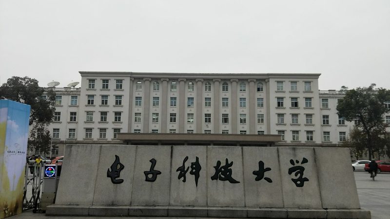 深圳华强北电子模块批发价背后的行业秘密