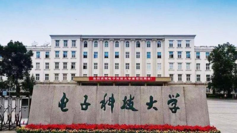 线路板钻孔流程解析：关键参数与工艺要点