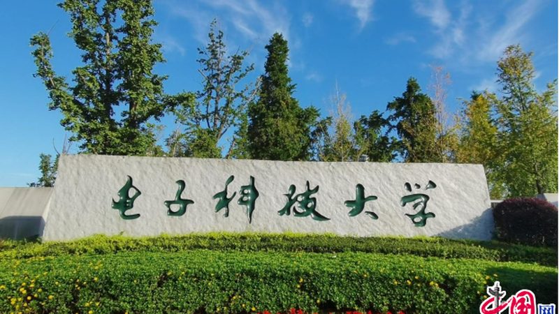 深圳PCB打样测试架：费用构成与选购要点