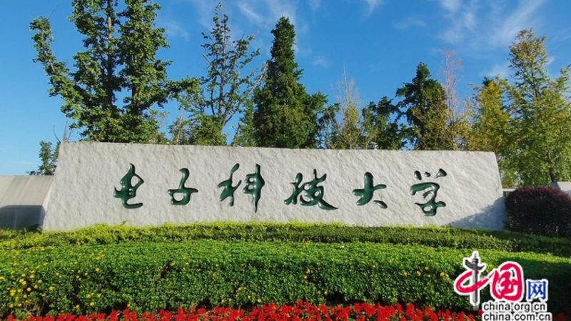 SMT贴片加工成本核算：关键因素与计算方法解析